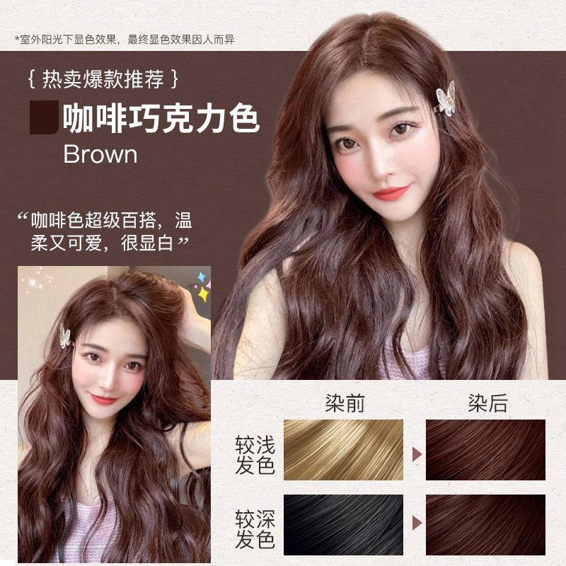 natural hair dye