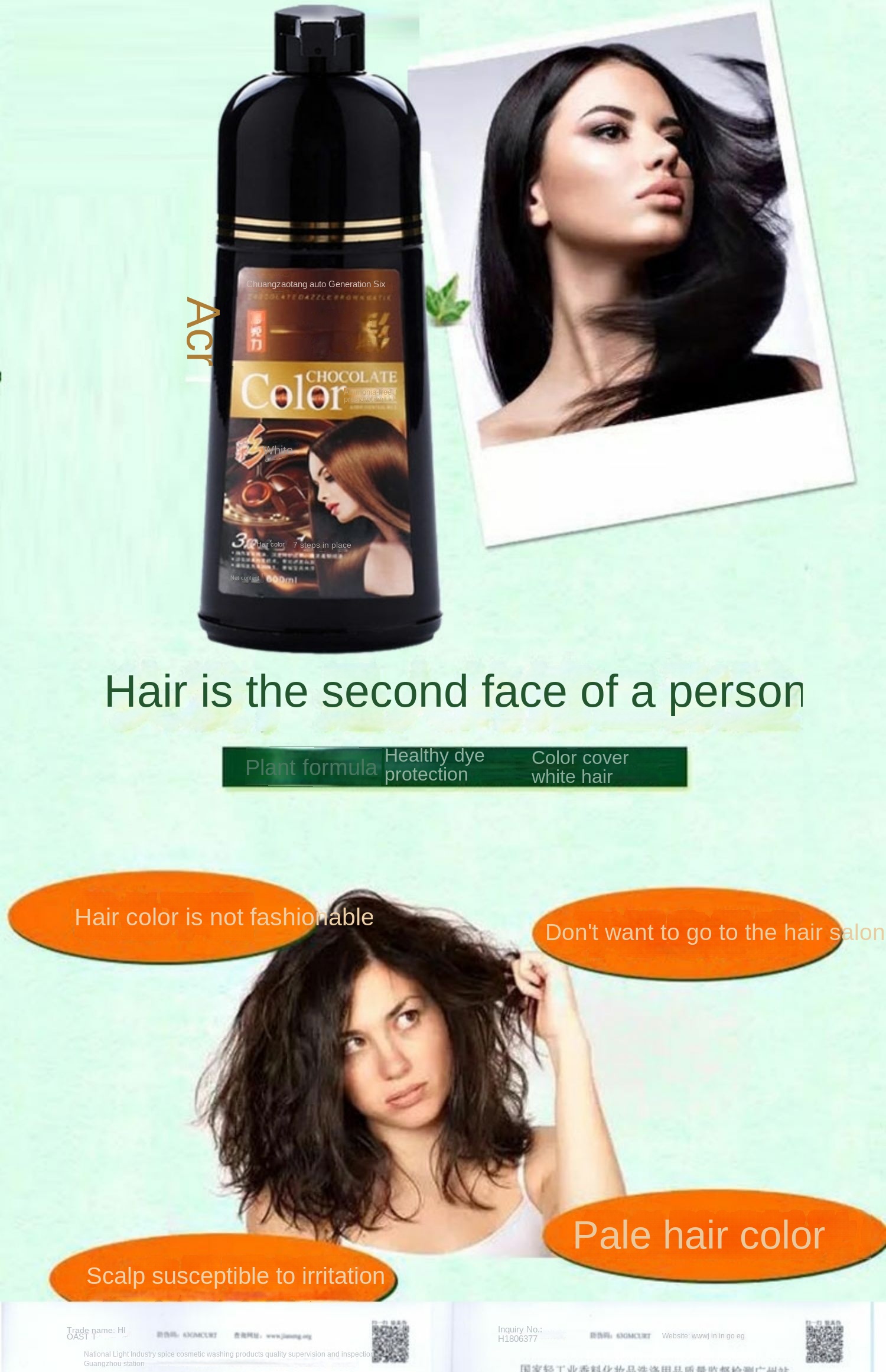 Hair Dye Cream