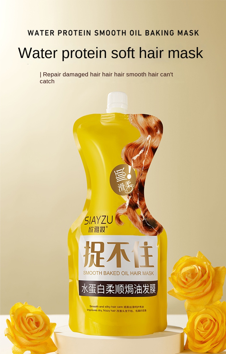 Smooth Hair Care Mask
