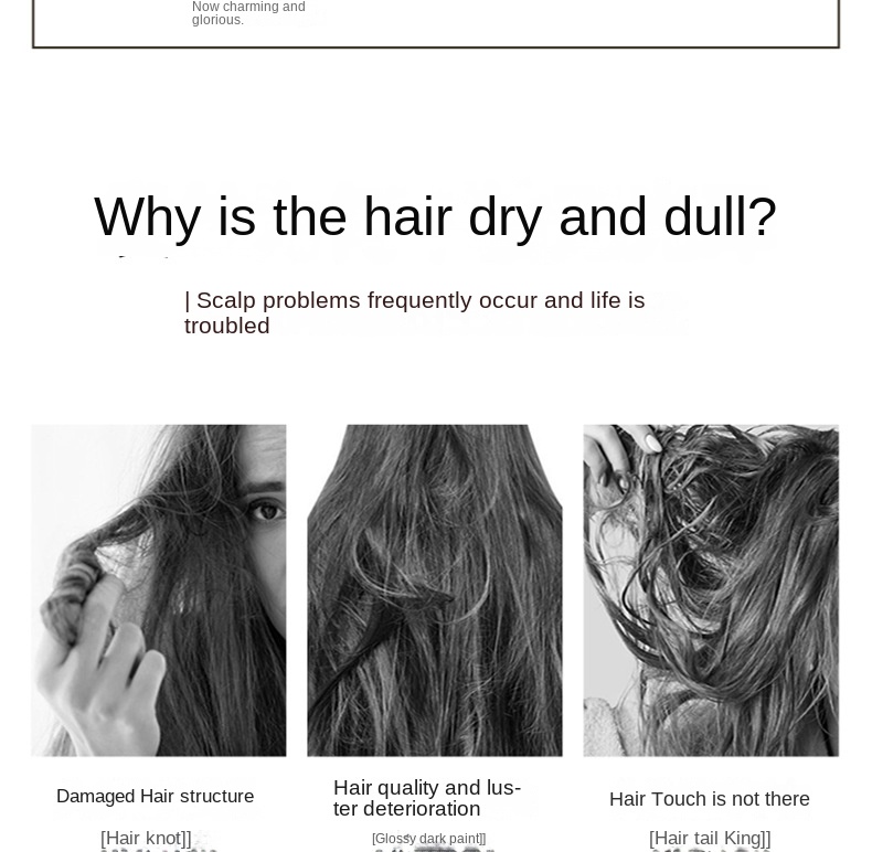 Smooth Hair Care Mask