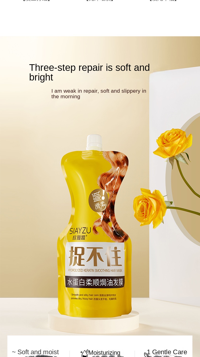 Smooth Hair Care Mask