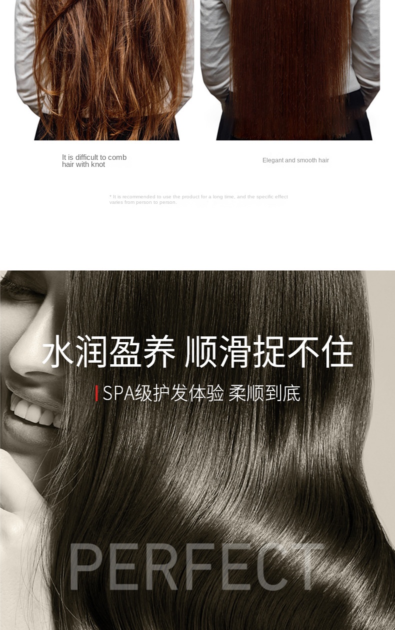 Smooth Hair Care Mask
