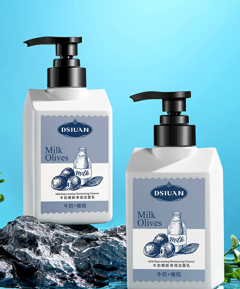 Milk Skin Rejuvenation Cleanser