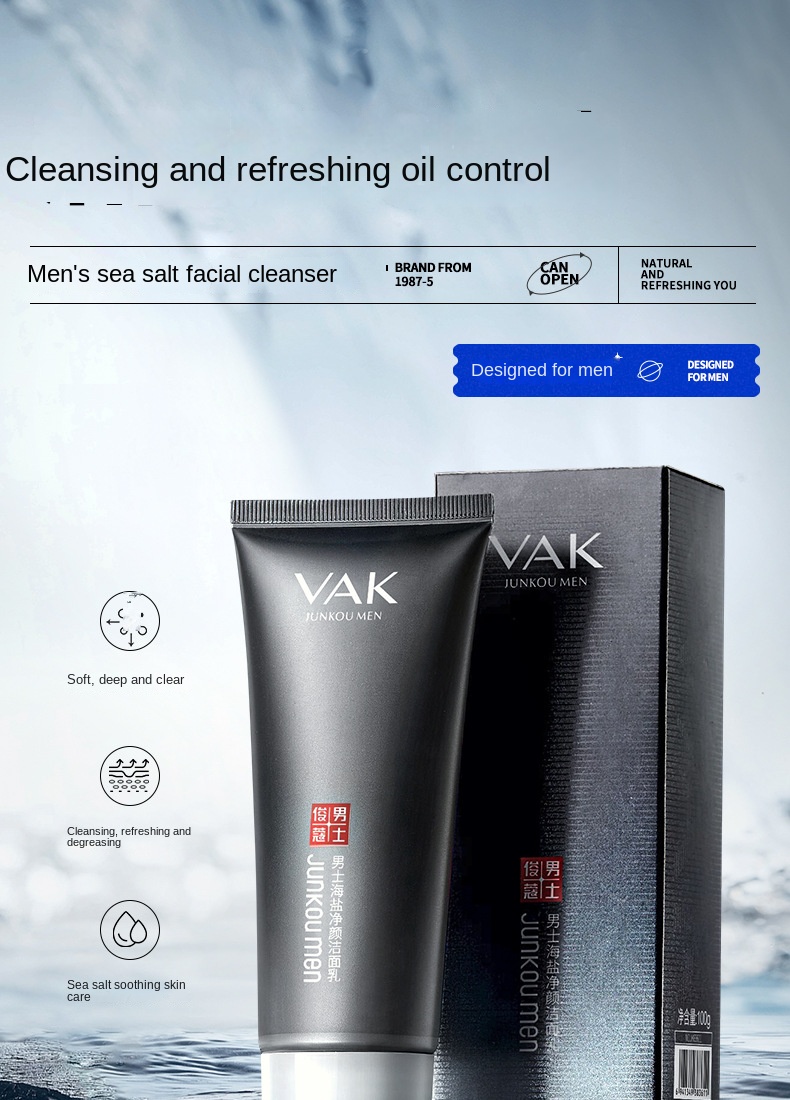 Men's sea salt cleansing cleanser 100g