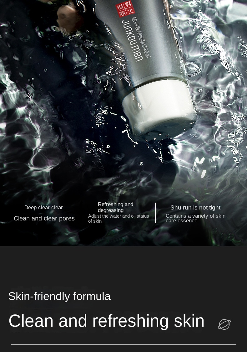 Men's sea salt cleansing cleanser 100g