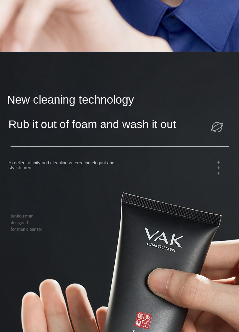 Men's sea salt cleansing cleanser 100g