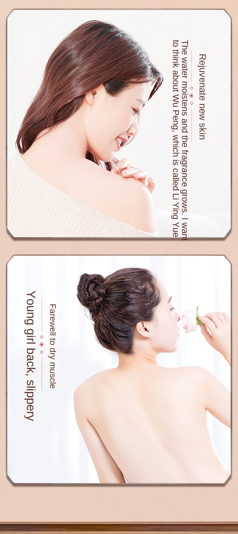 Korean Roll-On Body Perfume