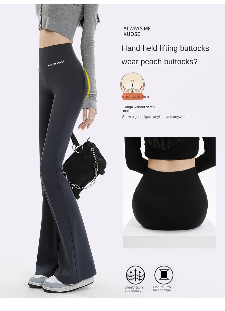Slim High Waist Flare Pants