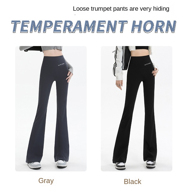 Slim High Waist Flare Pants