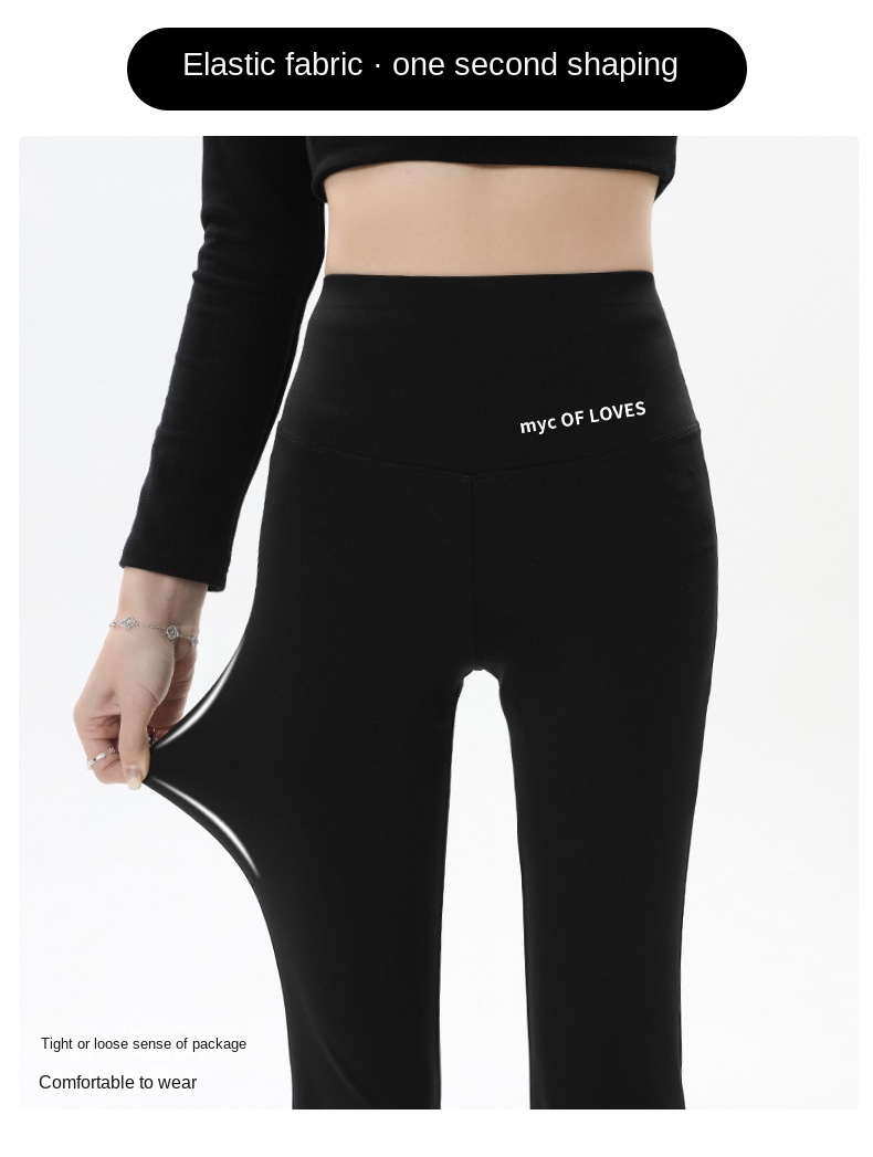 Slim High Waist Flare Pants