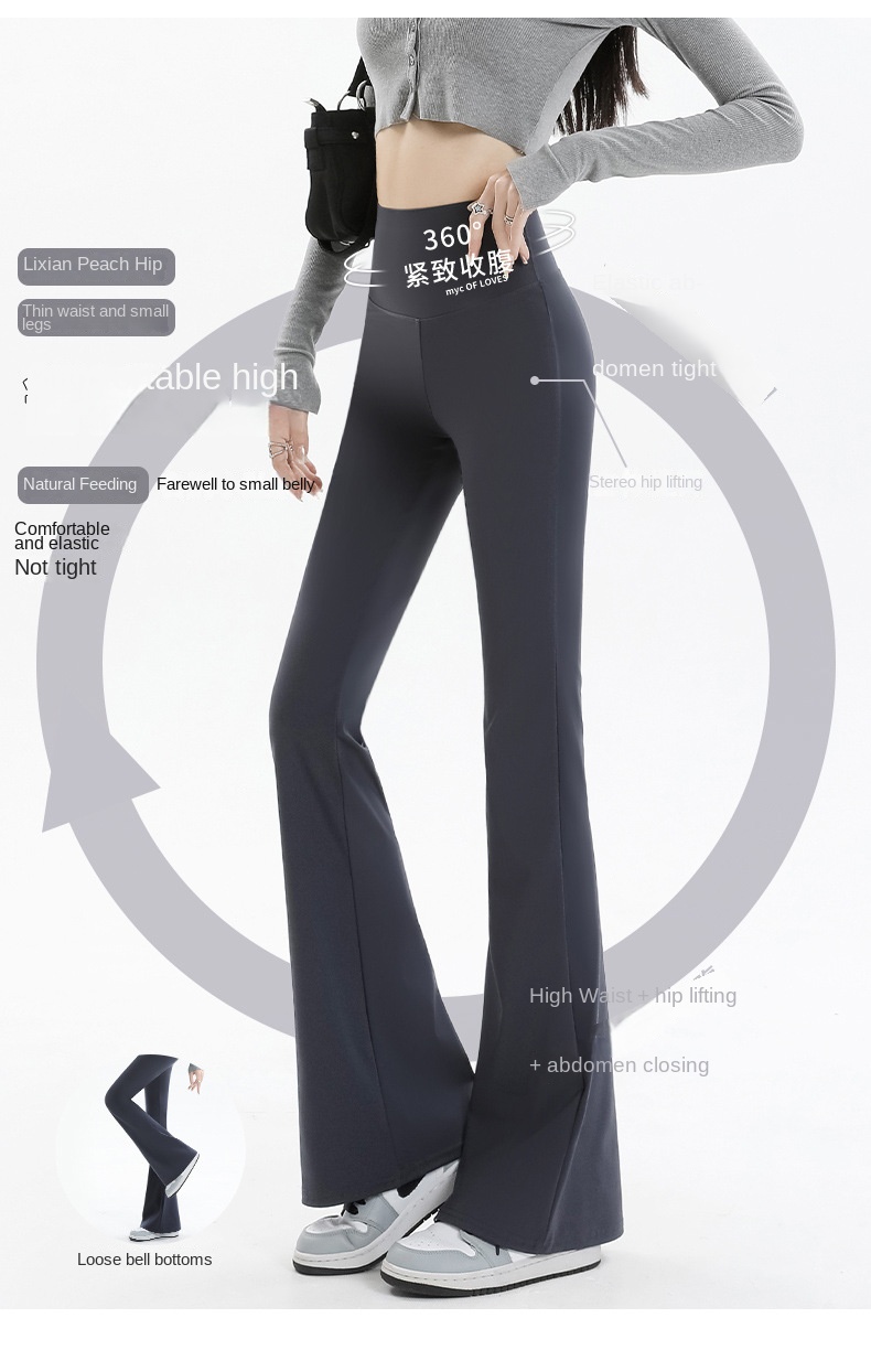 Slim High Waist Flare Pants