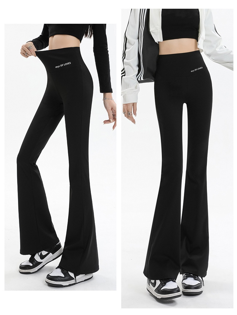 Slim High Waist Flare Pants