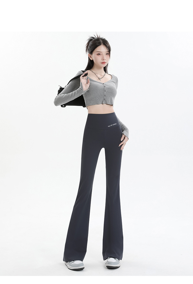 Slim High Waist Flare Pants