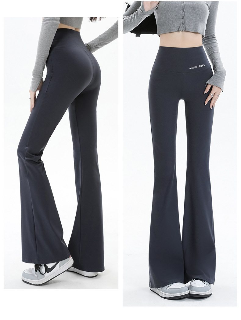 Slim High Waist Flare Pants