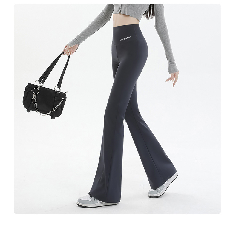 Slim High Waist Flare Pants