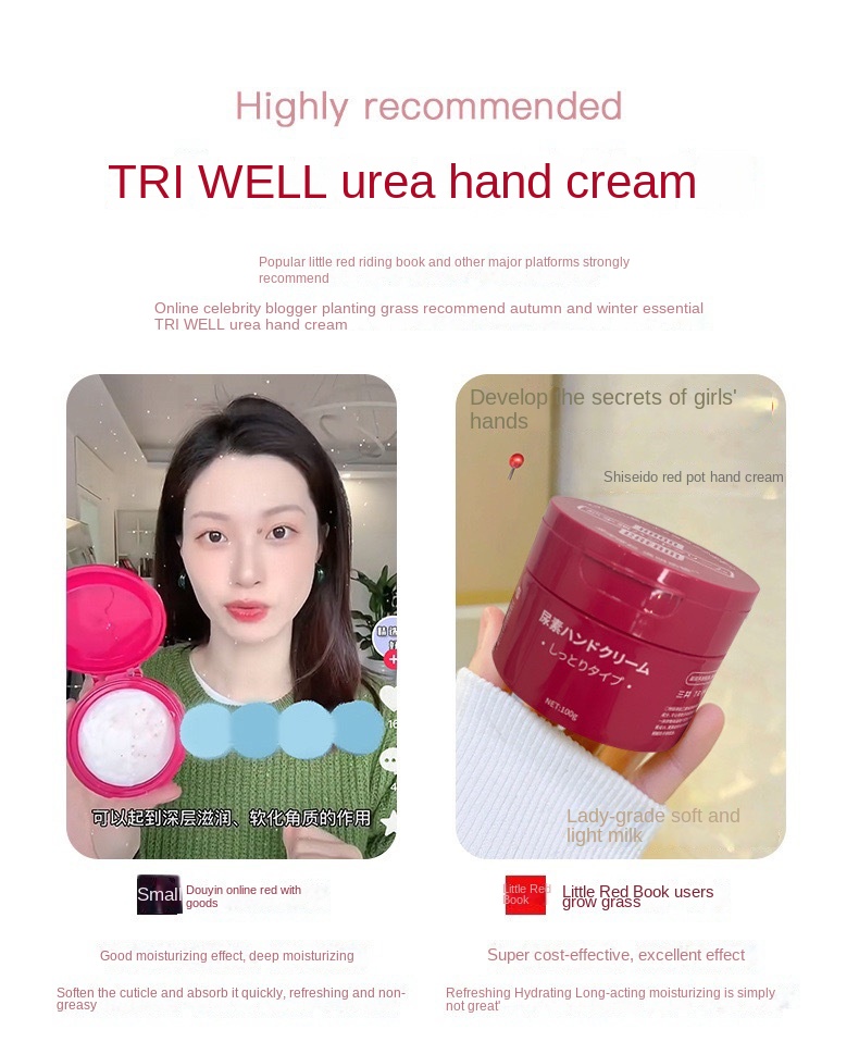 Japanese Mitsui Urea Hand Cream for Winter Moisture & Nourishment 130g