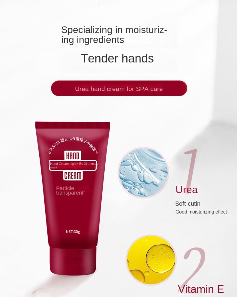 Japanese Mitsui Urea Hand Cream for Winter Moisture & Nourishment 130g