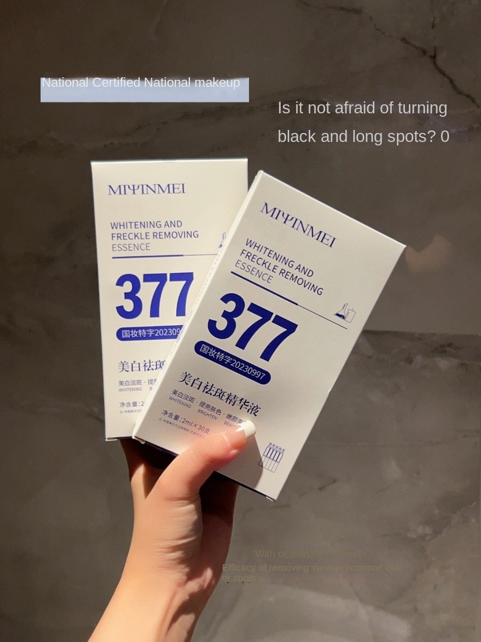 Brightening Essence Fluid