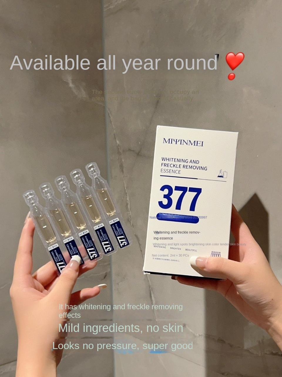 Brightening Essence Fluid