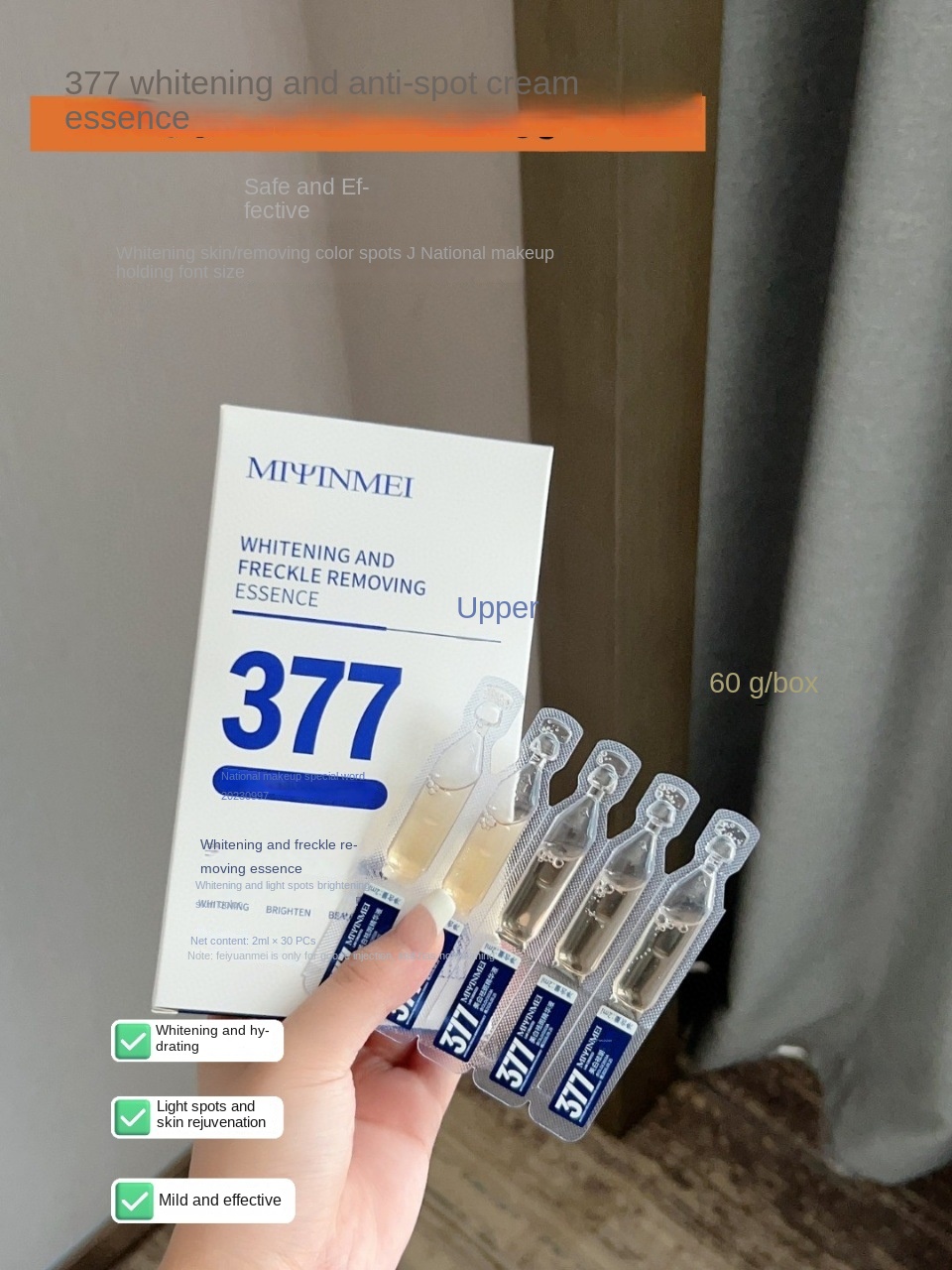 Brightening Essence Fluid