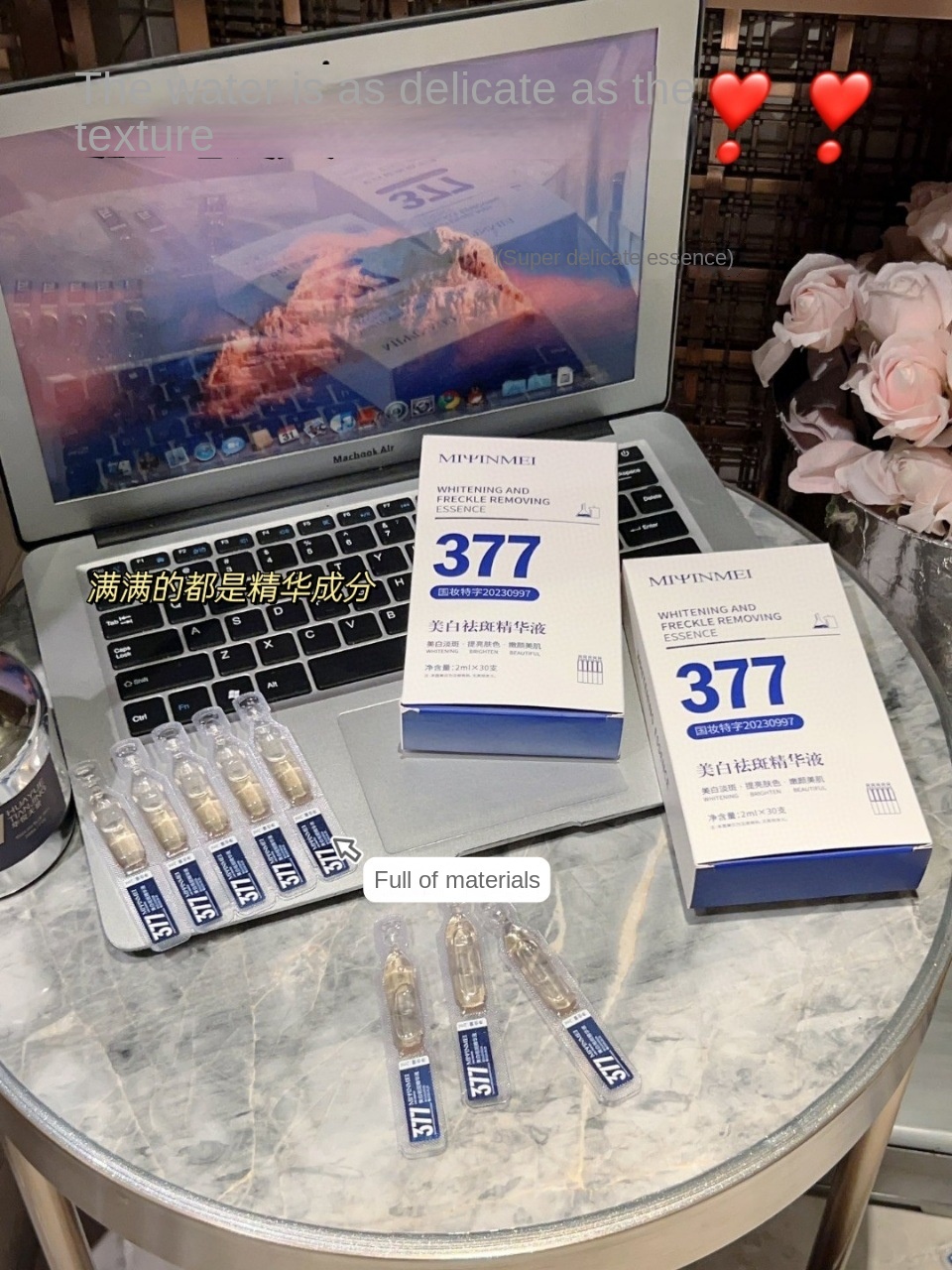 Brightening Essence Fluid