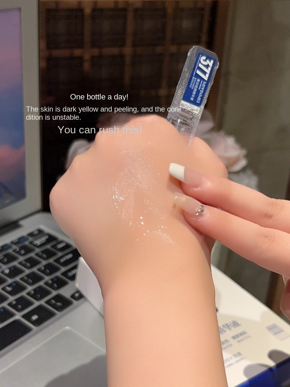 Brightening Essence Fluid