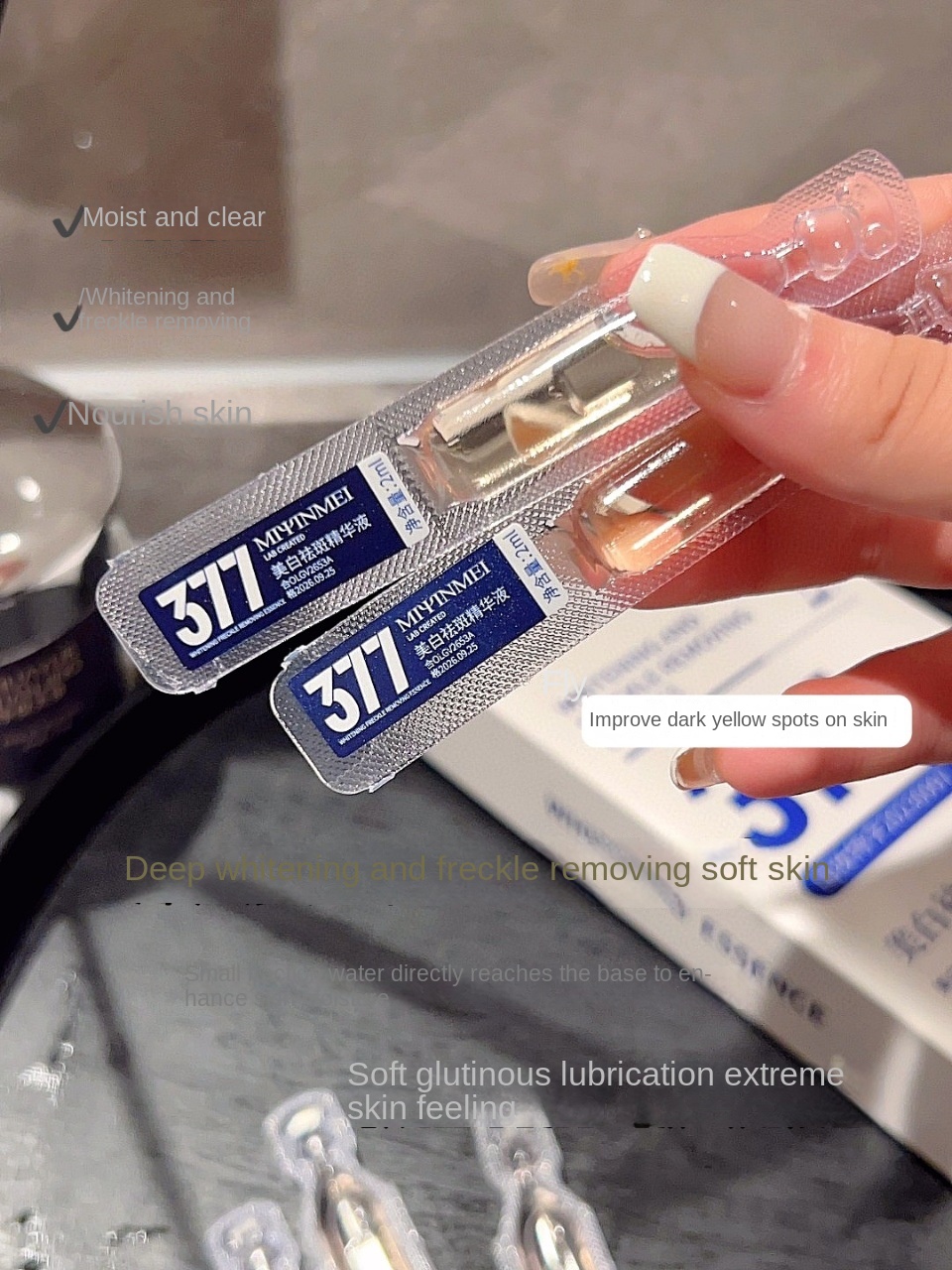 Brightening Essence Fluid