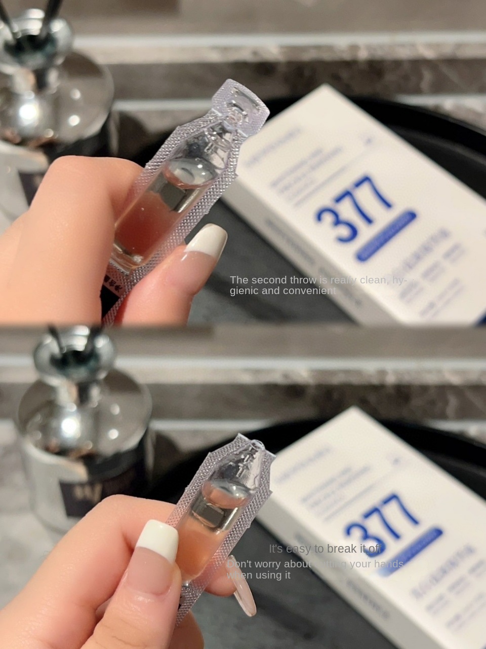 Brightening Essence Fluid