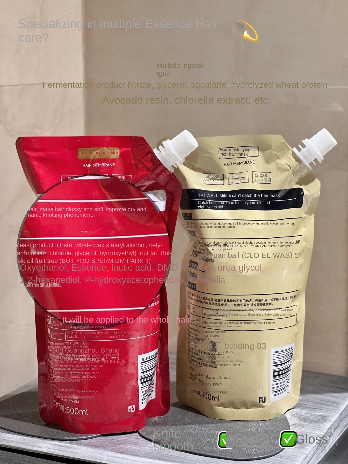 Moisturizing Hair Treatment 500ML