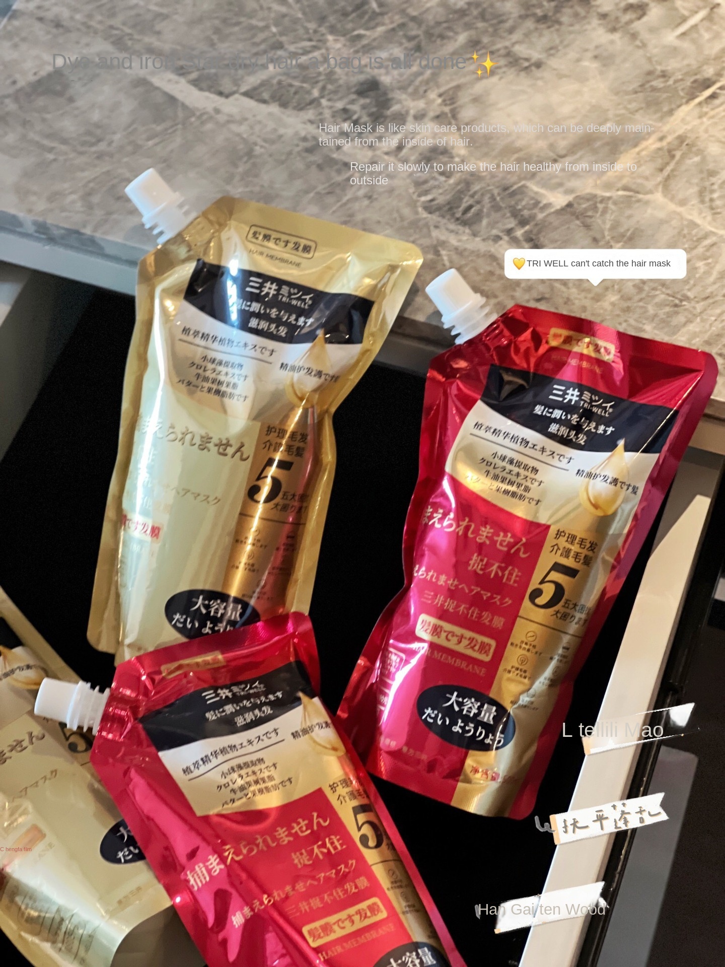 Moisturizing Hair Treatment 500ML