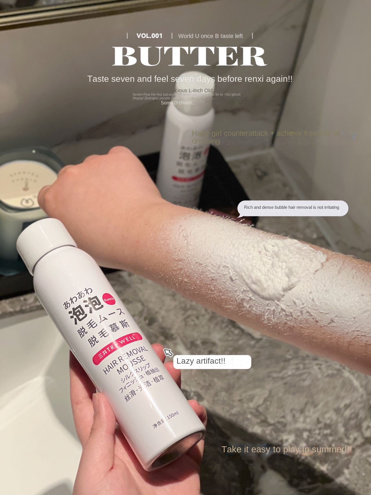 Gentle Foam Hair Removal Spray