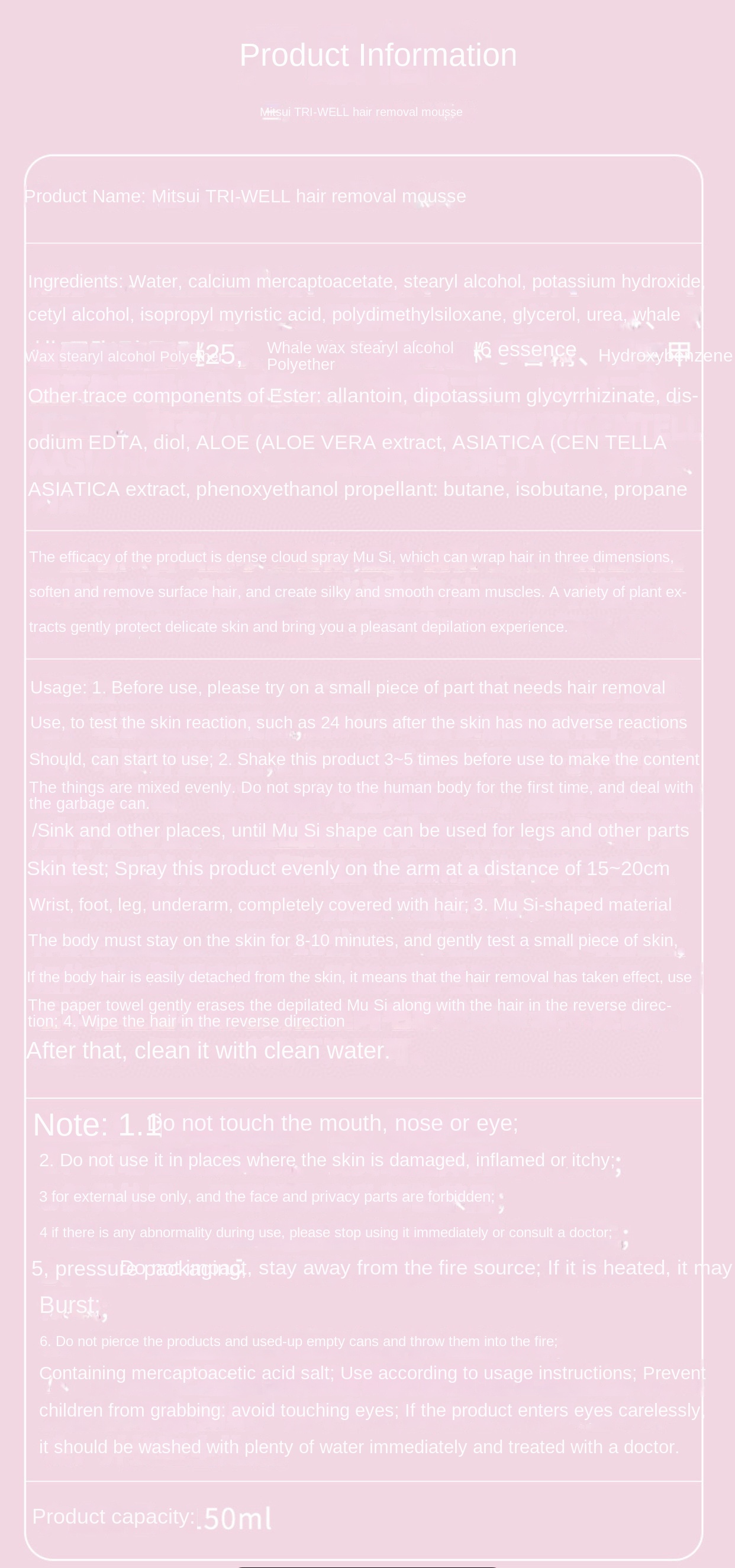 Gentle Foam Hair Removal Spray