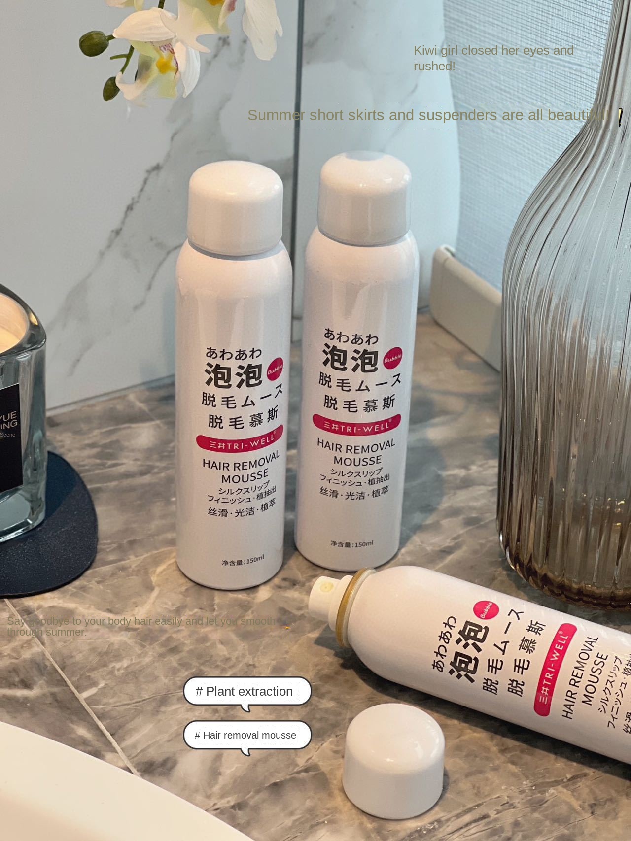 Gentle Foam Hair Removal Spray