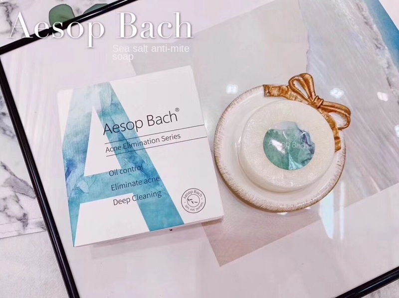 Sulfur Soap for Acne and Mites