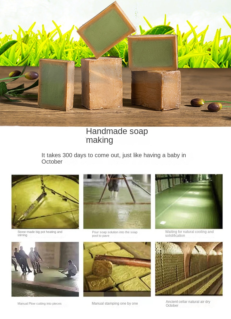 Syrian Laurel Soap with Plant Essential Oils