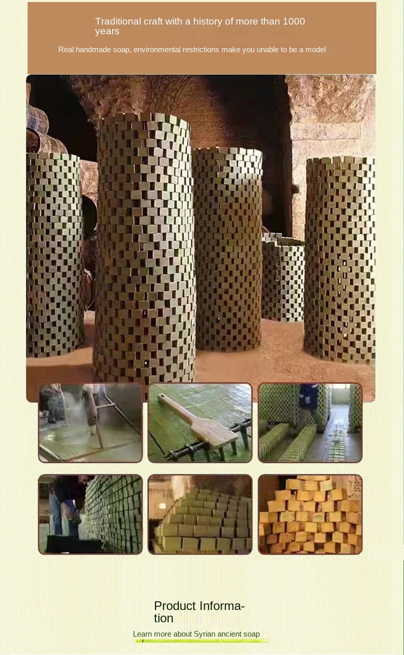Syrian Laurel Soap with Plant Essential Oils