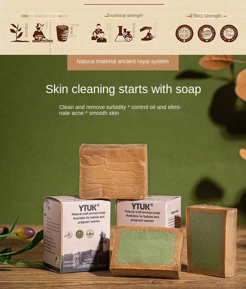 Syrian Laurel Soap with Plant Essential Oils