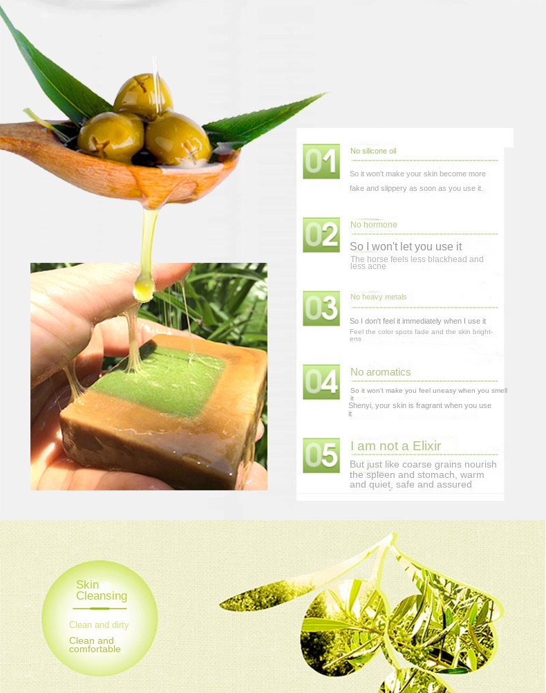 Syrian Laurel Soap with Plant Essential Oils