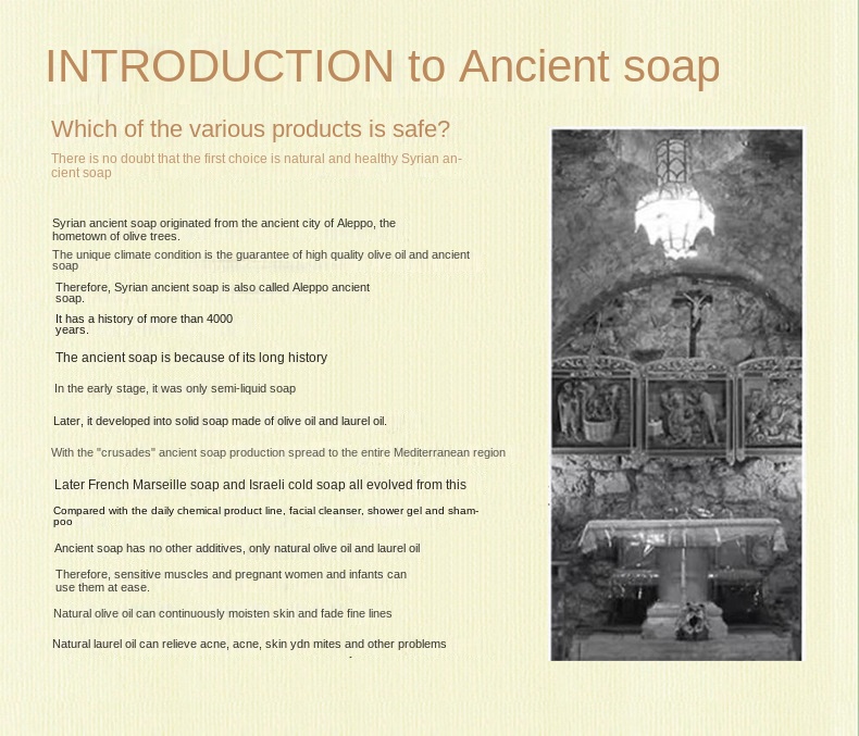 Syrian Laurel Soap with Plant Essential Oils
