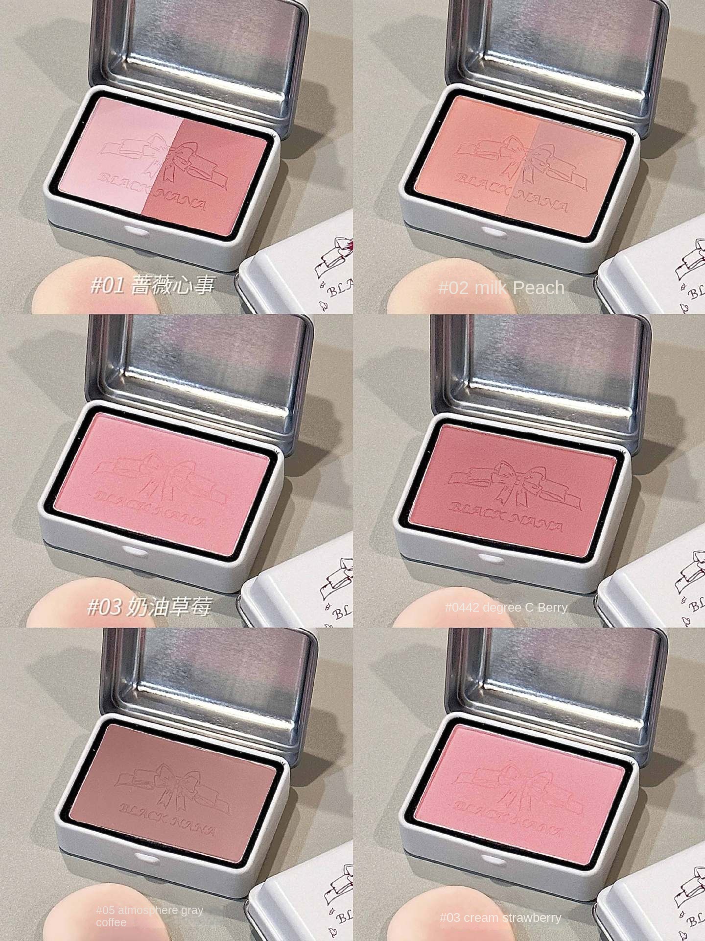 Peach Blush for Natural Makeup