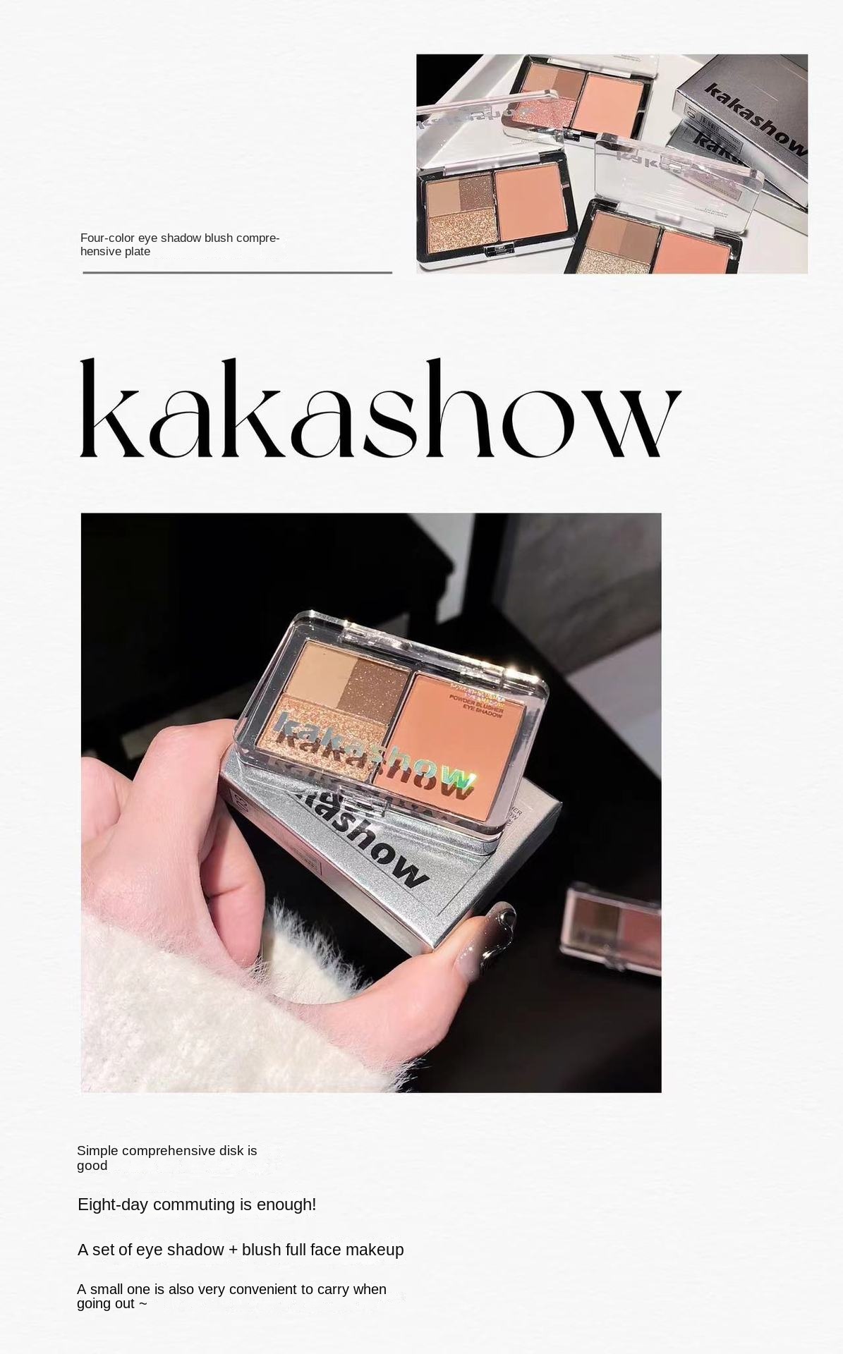 Kakashi Blush & Eyeshadow Palette