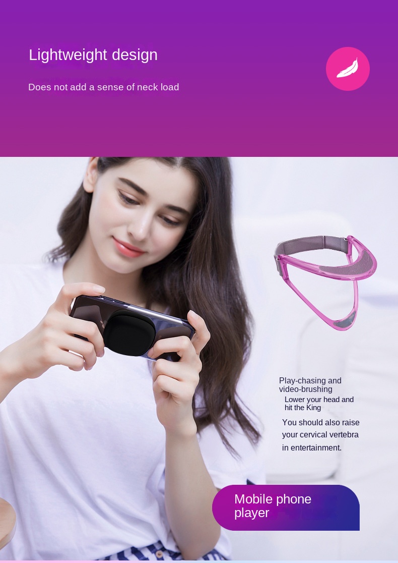 Neck Support Brace