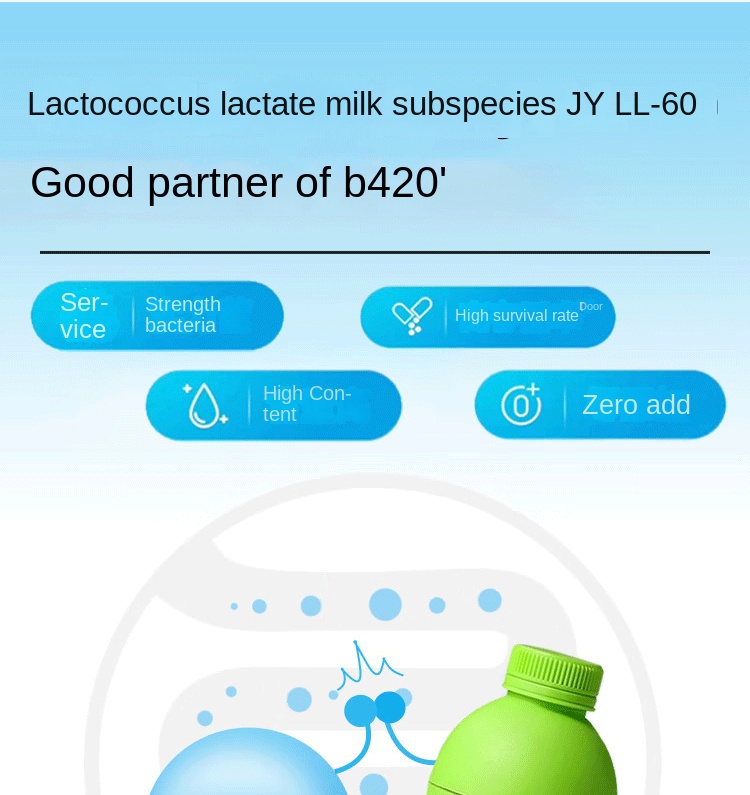B420 Adult Probiotic Powder