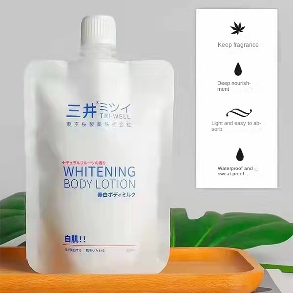 Mitsui CC Moisturizing Cream