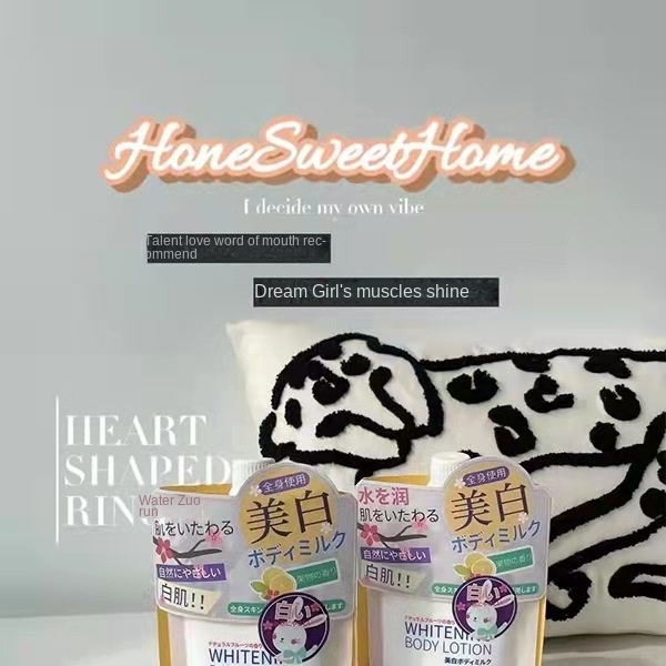 Mitsui CC Moisturizing Cream