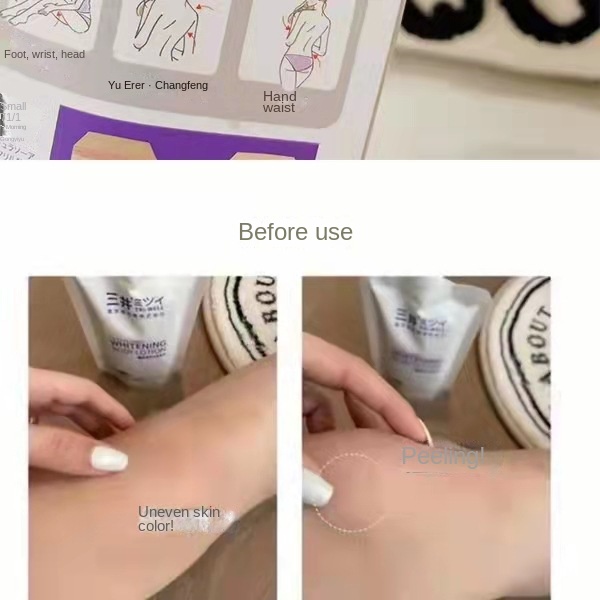 Mitsui CC Moisturizing Cream