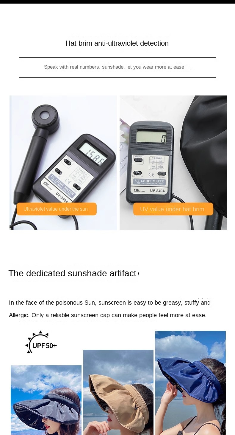 Shell Hat for Sun Protection