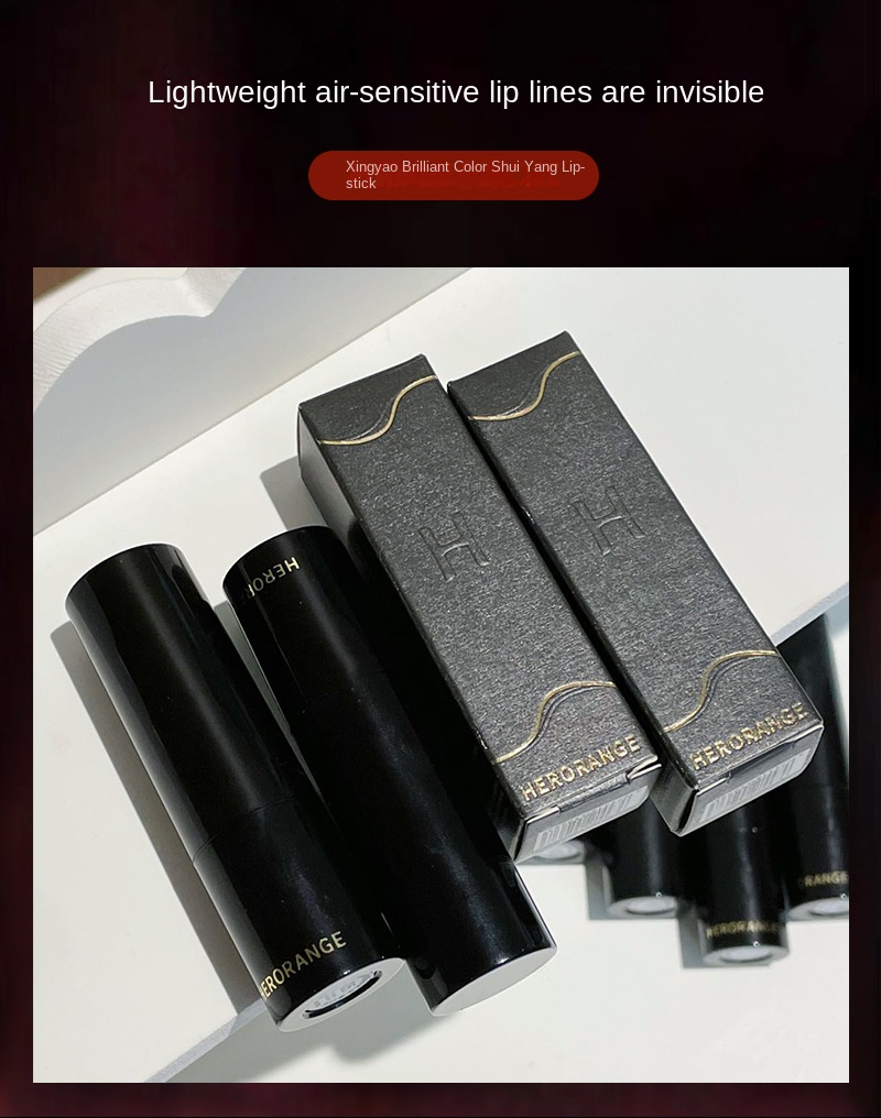 Subtle Glow Lipstick