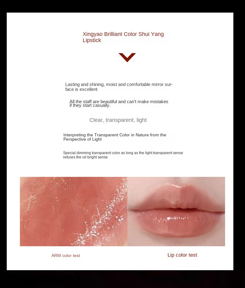 Subtle Glow Lipstick