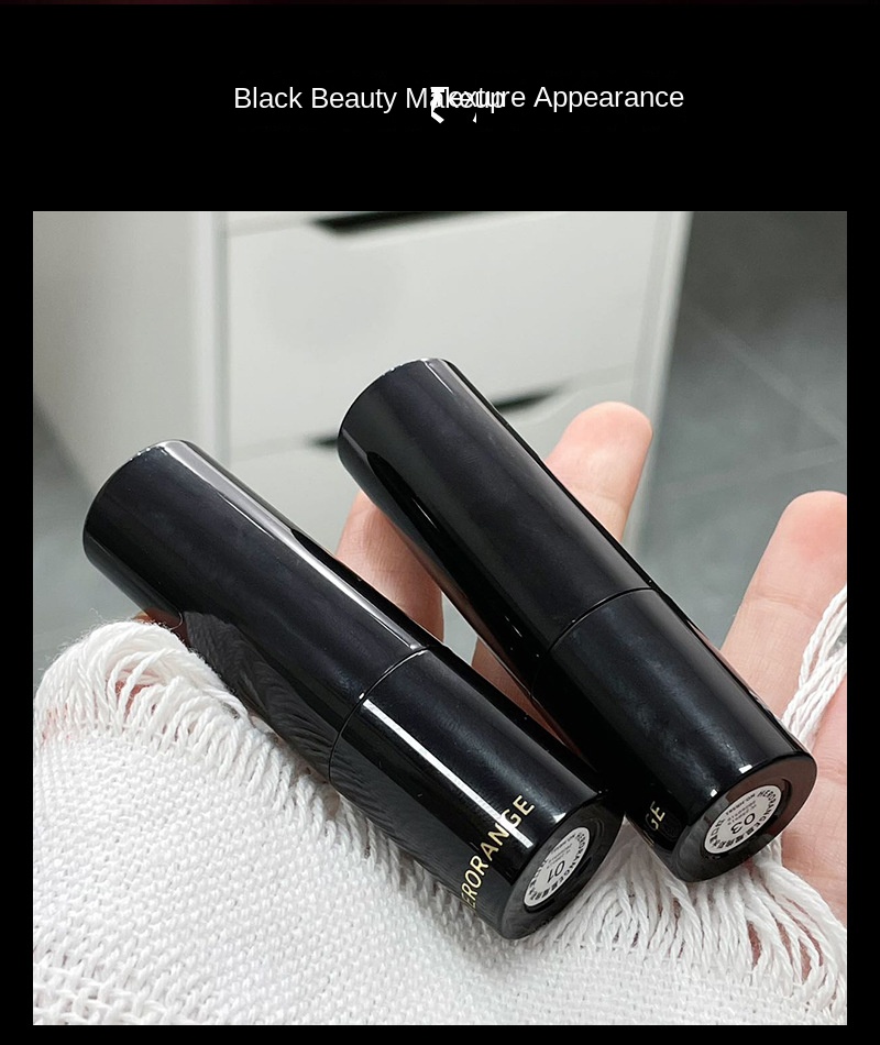 Subtle Glow Lipstick